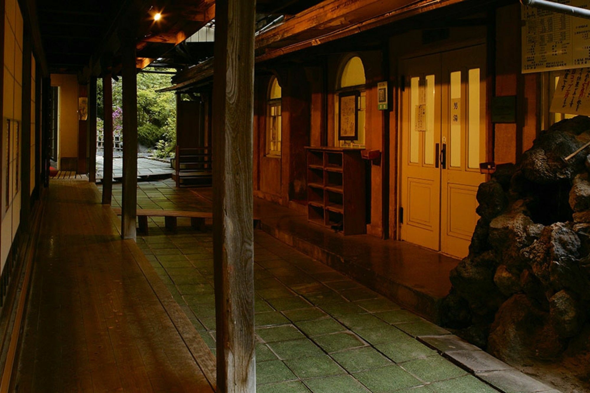 Ryokan Sekizenkan Kashotei Sanso